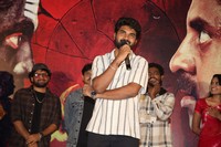 Yamudu Movie Trailer Launch Photos